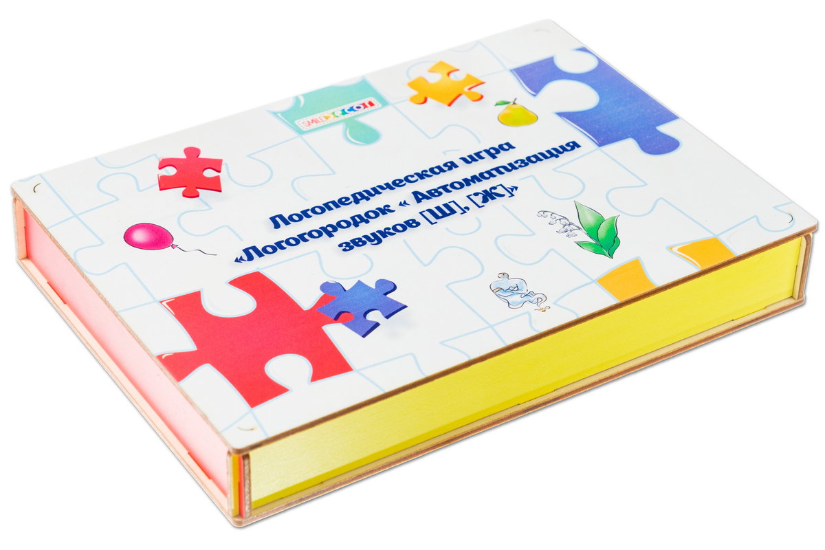 DSCF8160_новый размер