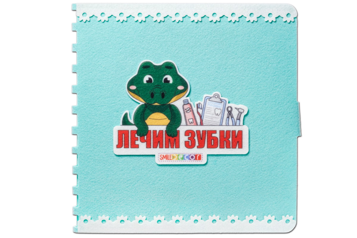 DSCF1276_новый размер