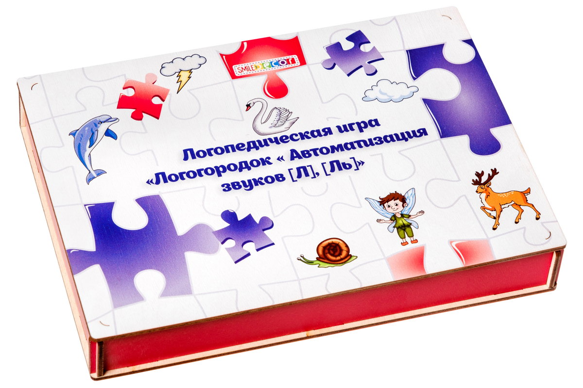 DSCF3899_новый размер