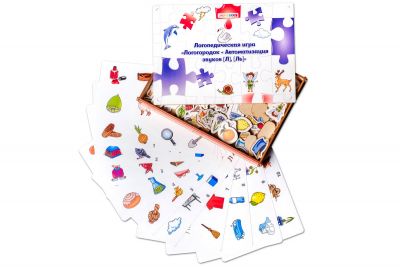 DSCF3901_новый размер
