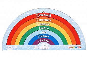 DSCF6248_новый размер