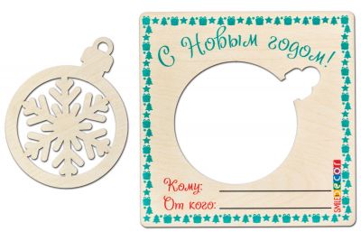 DSCF3991_новый размер