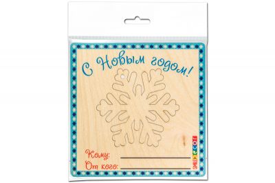 DSCF3961_новый размер