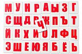 Обучающая игра "Алфавит на плашках"