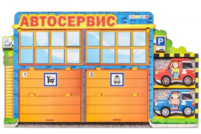 DSCF2099_новый размер