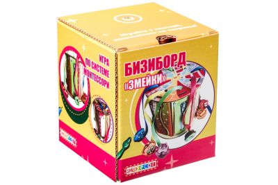 DSCF3652_новый размер